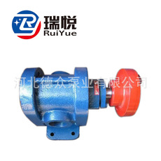 <b>2CY1.08鑄鐵齒輪泵</b>